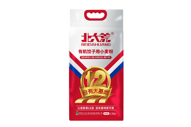 有机饺子用小麦粉2.5Kg