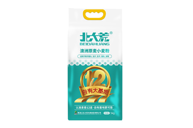 2021面粉